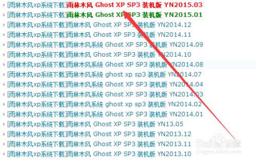 ��ô�������bϵ�y������ľ�L�������bϵ�y��