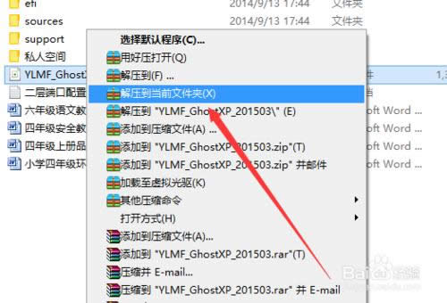 ��ô�������bϵ�y������ľ�L�������bϵ�y��