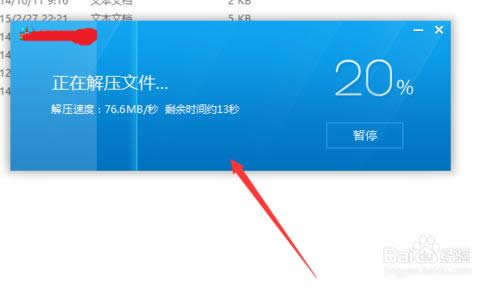 ��ô�������bϵ�y������ľ�L�������bϵ�y��