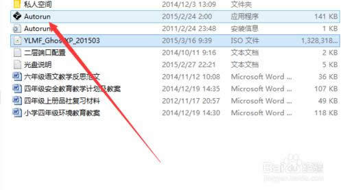 ��ô�������bϵ�y������ľ�L�������bϵ�y��