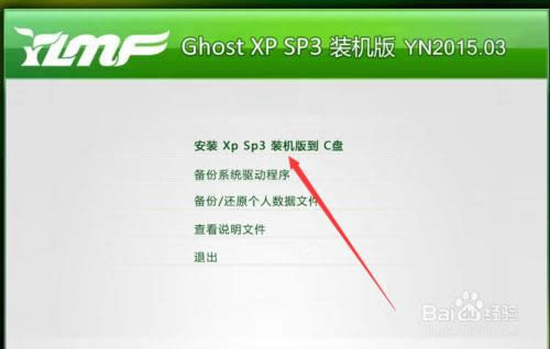 ��ô�������bϵ�y������ľ�L�������bϵ�y��