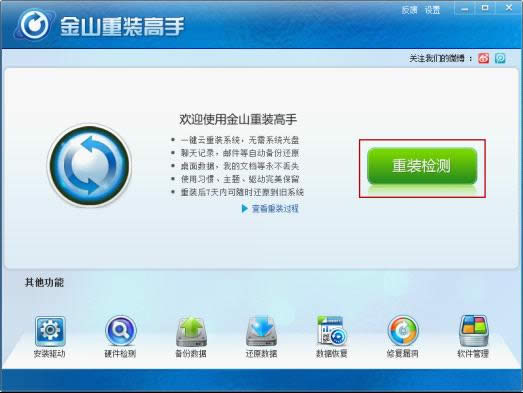 ������ν�Q��X���bϵ�y(t��ng)���}