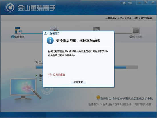 ������ν�Q��X���bϵ�y(t��ng)���}