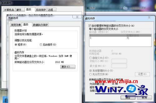 ̓�M�ȴ���O��