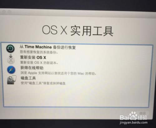 ���bMacϵ�y���O����X���b���䌍�ܺ��Σ�