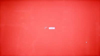 ��Ԕ����yoga���bϵ�y(t��ng)�D�Ľ̳�