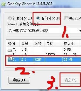 һ�I�օ^(q��)���bϵ�y(t��ng)���DƬ�̳�