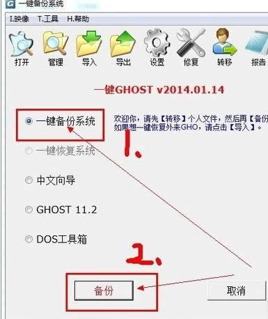 һ�I�օ^(q��)���bϵ�y(t��ng)���DƬ�̳�