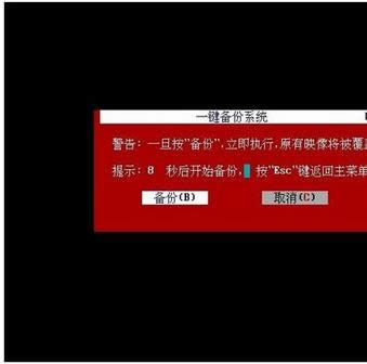 һ�I�օ^(q��)���bϵ�y(t��ng)���DƬ�̳�