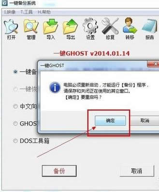 һ�I�օ^(q��)���bϵ�y(t��ng)���DƬ�̳�