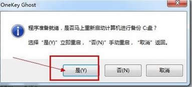 һ�I�օ^(q��)���bϵ�y(t��ng)���DƬ�̳�