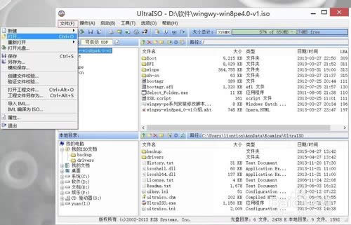 surfaceproϵ��ƽ�����bϵ�y(t��ng)Ԕ��(x��)�̳�