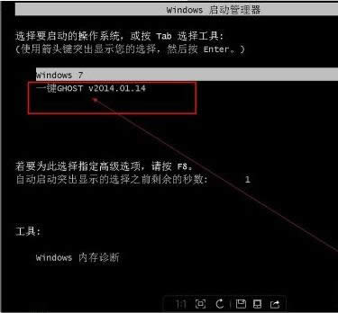 һ�I�օ^(q��)���bϵ�y(t��ng)���DƬ�̳�