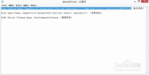 surfaceproϵ��ƽ�����bϵ�y(t��ng)Ԕ��(x��)�̳�