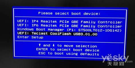 ��Ό��õ�dos ���bϵ�y(t��ng)�̳�