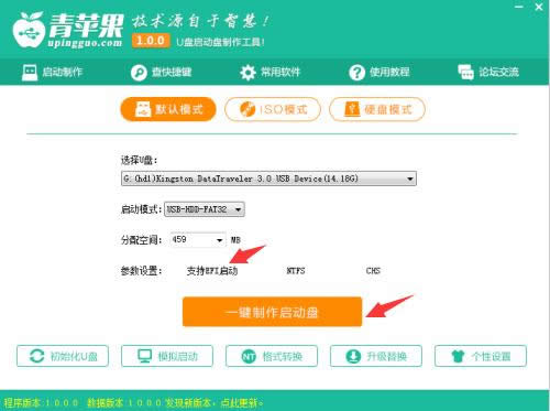 duo11���bϵ�y�D�Ľ̳�