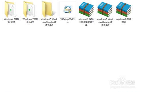 Win7ϵ�y(t��ng)��ô���b