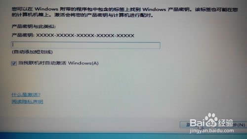 Win7ϵ�y(t��ng)��ô���b
