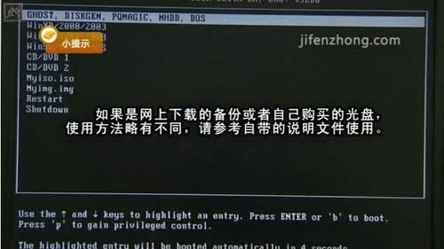 ������Ghost���bϵ�y