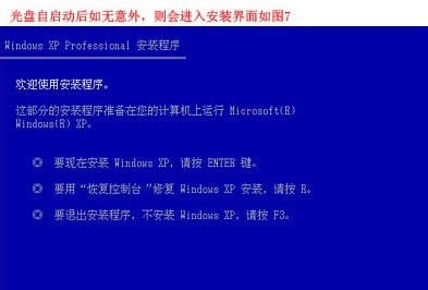 ���bϵ�y���E8���gӭʹ�ð��b�������