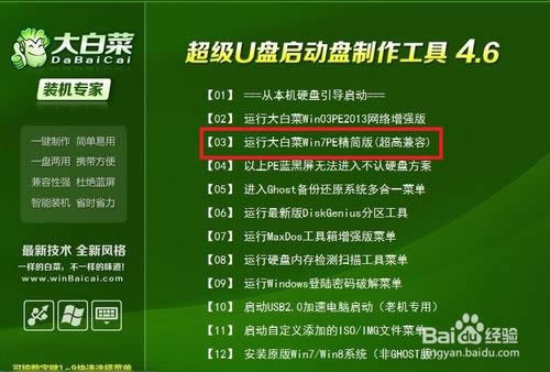 ���bXPϵ�y(t��ng)(��U�P���bXPϵ�y(t��ng))