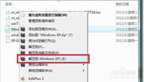 ���bXPϵ�y(t��ng)(��U�P���bXPϵ�y(t��ng))