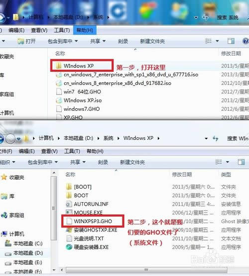 ���bXPϵ�y(t��ng)(��U�P���bXPϵ�y(t��ng))