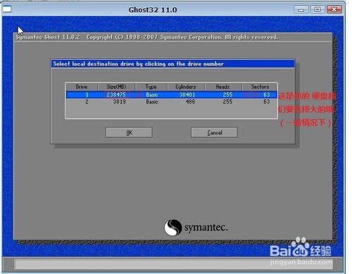 ���bXPϵ�y(t��ng)(��U�P���bXPϵ�y(t��ng))