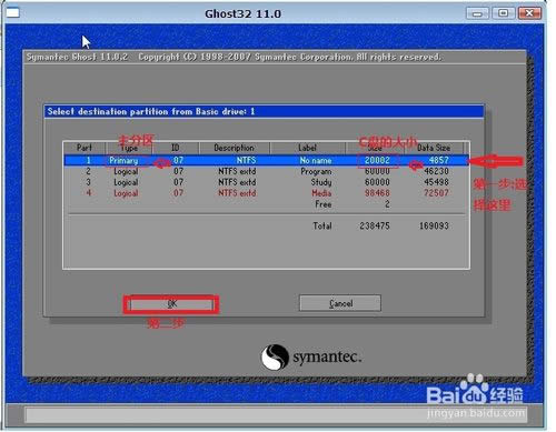 ���bXPϵ�y(t��ng)(��U�P���bXPϵ�y(t��ng))