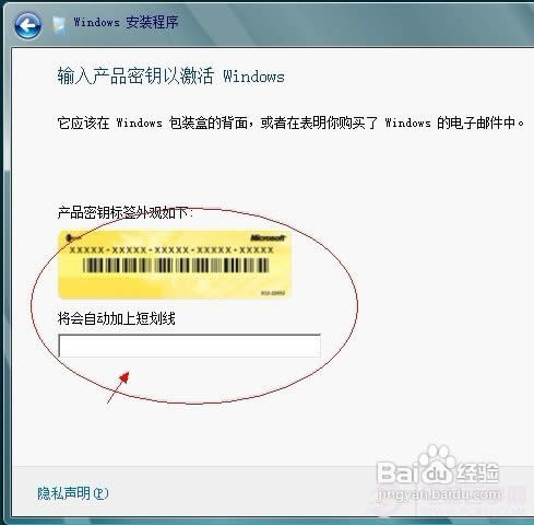 ���Ӱ��bWindows8����ϵ�y(t��ng)win8���b�̳�