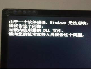 ��X�_���˙C��ô���bϵ�y