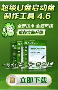 С�����V����ΰ��bϵ�ywin7