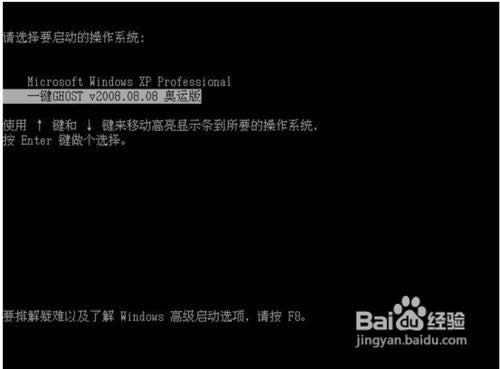 ��ô��X�bϵ�y(t��ng)��η���