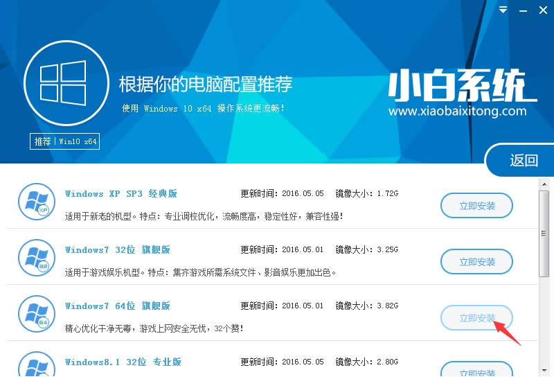 ��Xϵ�y(t��ng)����һ�I���b��