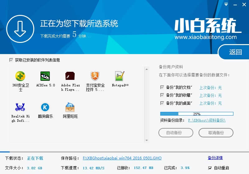 ��Xϵ�y(t��ng)����һ�I���b��