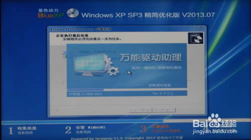 �����windows 8ϵ�y��һ�I���bϵ�y