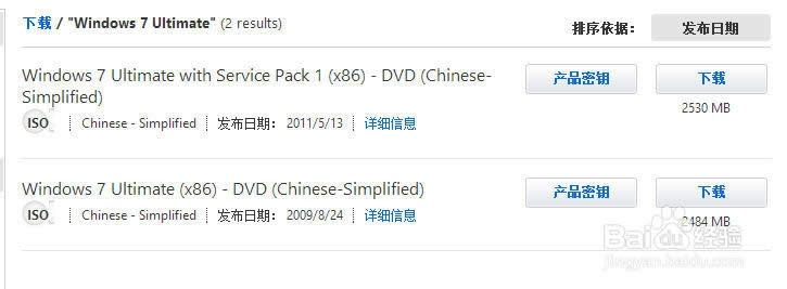 С�����������win7ϵ�y���d