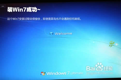 win7ϵ�y��ΰ��bxp�����pϵ�y