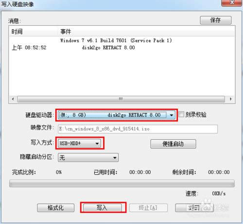 �ľW�����d��ϵ�y��ô���b