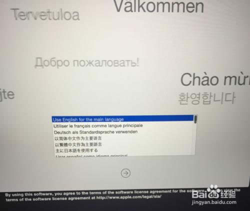 ���bMacϵ�y(t��ng)���O����X���b���䌍�ܺ��Σ�