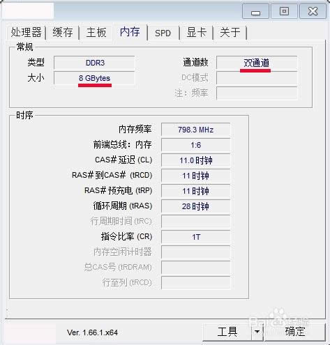 ���bϵ�y(t��ng)��(n��i)��׃С�Ľ�Q����