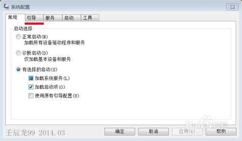 ���bϵ�y(t��ng)��(n��i)��׃С�Ľ�Q����