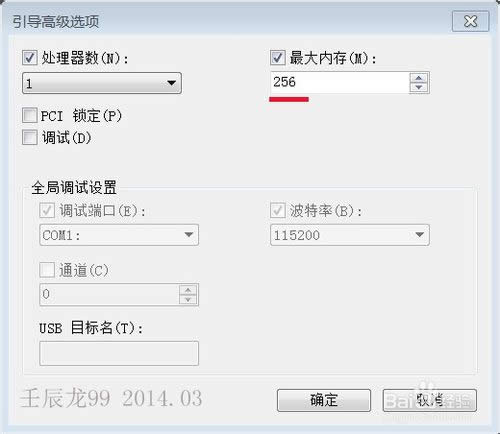 ���bϵ�y(t��ng)��(n��i)��׃С�Ľ�Q����