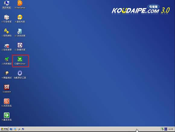win7��Ş��ϵ�y(t��ng)��ô��u�P���bϵ�y(t��ng)?