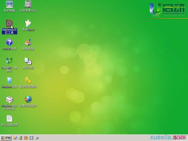 ��Ԕ��(x��)(li��n)��u�P(p��n)���bϵ�y(t��ng)���E