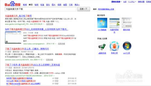 �������ϵ�y��P