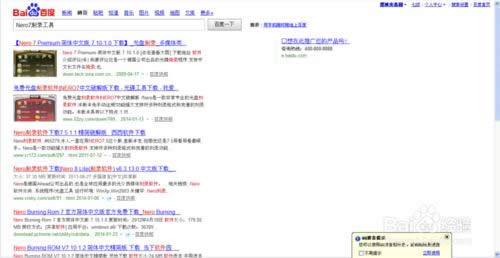 �������ϵ�y��P