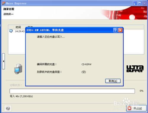 �������ϵ�y��P