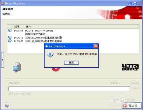 �������ϵ�y��P