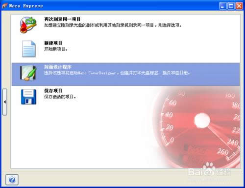 �������ϵ�y��P